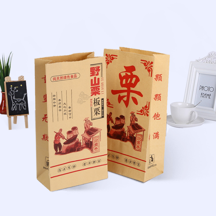 板栗紙袋，食品紙袋,禮品紙袋,牛皮紙袋